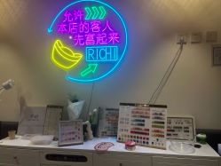 门店环境-MYH美甲美睫