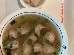 小馄饨-汪一挑馄饨(老街店)