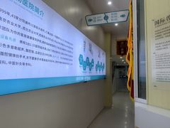 -谐和贝康宠物医院24小时·宠保定点(急重症转诊中心)