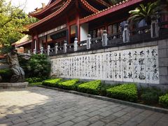 -中国酒文化城