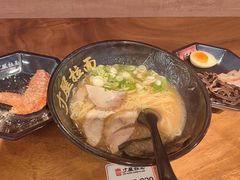 -寸屋拉面(凯德晶萃店)