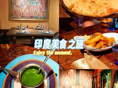 -甘尼仕印度餐厅爵士酒吧(阳春巷店)