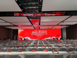 -凯宾斯基饭店·宴会厅