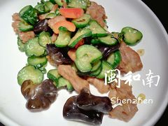 小脆瓜炒雪花猪肉-闽和南(深圳万象城店)