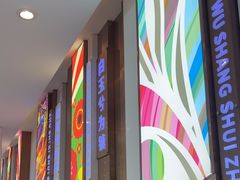-潇湘楼(环保园店)