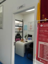 -蕾特恩专业祛痘·皮肤管理