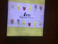 -茉沏(万科美好广场店)