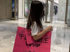 -千家粗粮王(MOMOPARK店)