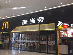 门面-麦当劳(融创茂店)