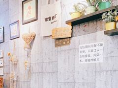 -老徐烧烤涮肚(交道口店)