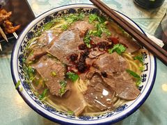 -右安门拉面
