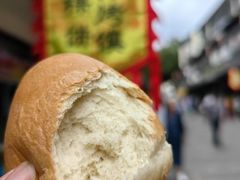 -葑门横街
