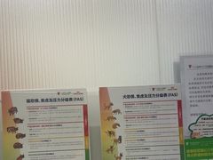 -悦宠动物医院(京丰分院)