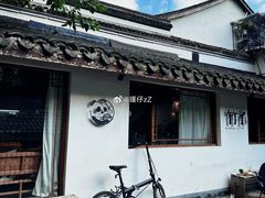 -竹子咖啡bamboo coffee