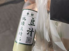 -牛街洪记小吃店(牛街店)