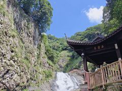 -五泄景区