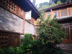 -丽江花间堂·隐泉院