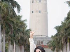 -五通灯塔公园