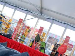 -沈阳奥体冰雪嘉年华