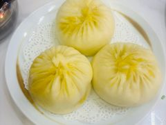 烤包子-伊祥·敦煌楼