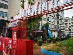 -酒座音乐主题串吧(滑翔西社区店)