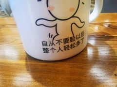 -文立新·秤盘麻辣烫(天通苑店)