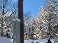 -北海道神宫