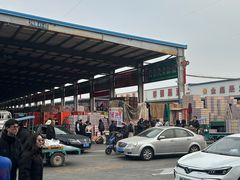 -东方鼎信农副产品交易中心