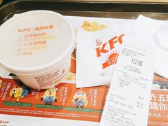-肯德基(西安兴庆店)