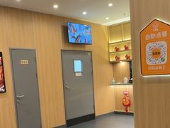 -吉野家(顺义站前北街店)