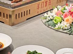 -羊门客在·烤盐池滩羊·川菜