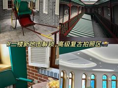 -老鼎丰(靖宇街总店)