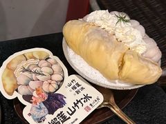 -重八牛府之小有名气(大望路店)