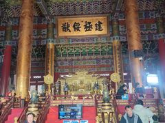 -横店影视城明清宫苑园区