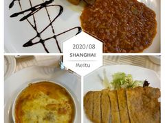 -红房子西菜馆(淮海中路店)