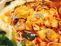 -二钢串叔麻辣烫(华龙大厦店)