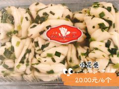 -白玉兰食品甜凤店(合生汇店)