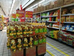 -沃尔玛超市(北大街店)