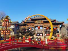 -雪山彩虹谷景区