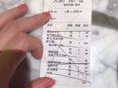 -PHO爺·越南料理(亦庄大族广场店)