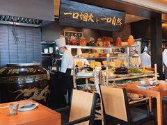 -玖五京菜(杭州城北万象城店)