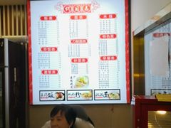 -青石桥老瓦房肥肠粉总店(青石桥总店)