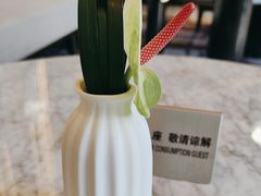 -茶源Fountain Lounge大堂吧·北京东方君悦大酒店