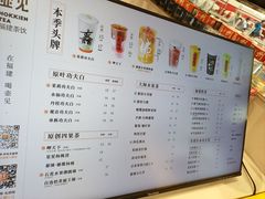 -壶见(苏宁广场B区店)