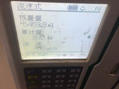 -达爱动物医院·犬猫分区·CT·复杂眼科(远洋山水分院)