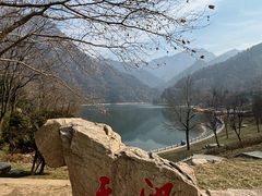 -秦岭终南山世界地质公园翠华山景区