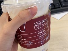 -茶月山·潮汕茶店(天河北店)