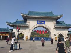 -北山公园