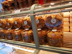 -好利来(兴华街店)