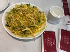 -枫林饺子